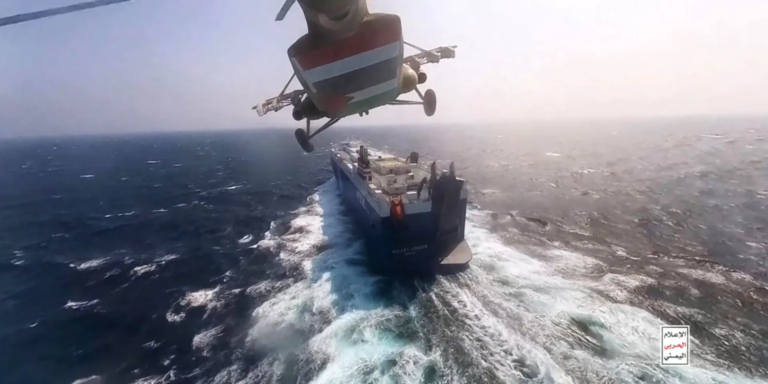 Red Sea ship attacks could push up cost of goods